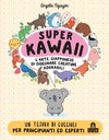 Super Kawaii